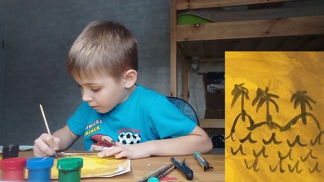 Рисуем "Карту сокровищ" смотреть онлайн