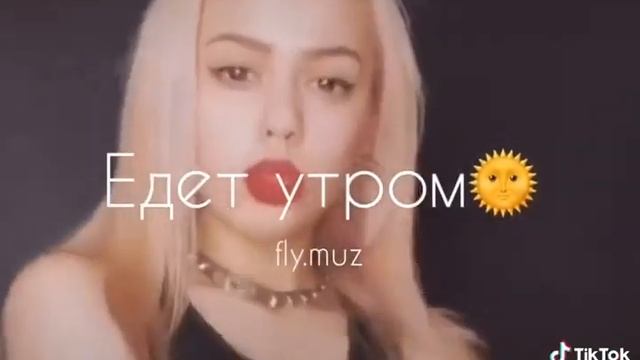 Методичка косметичка..... смотреть онлайн