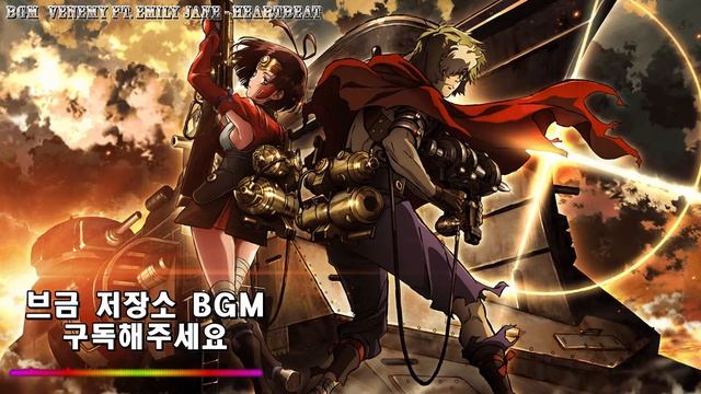 Venemy Ft Emily Jane Heartbeat смотреть онлайн