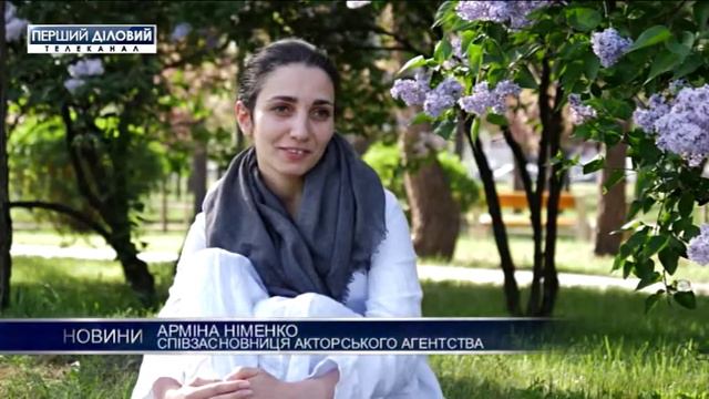 В Украине отмечают День кино смотреть онлайн