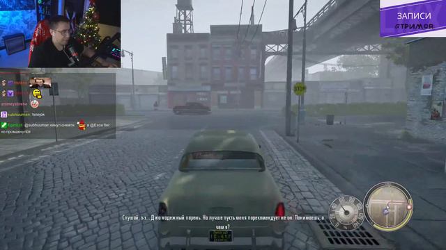 ЛИКС ИГРАЕТ | Мафия 2 | 4 часть | "Почему я должен это делать?" смотреть онлайн