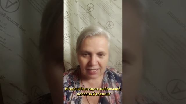 Как быстро и успешно выучить таблицу умножения? смотреть онлайн