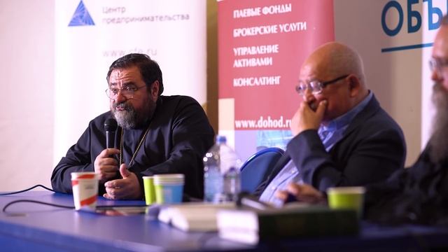 Патриаршество: мечты 1917 года и реальность - о. Андрей Кураев, о. Георгий Митрофанов и Лев Лурье смотреть онлайн