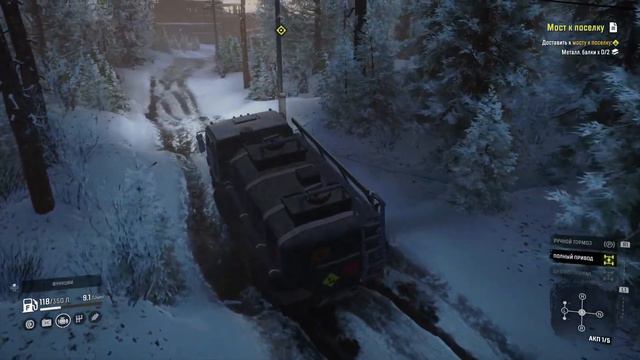 SnowRunner [ Суровый Климат ] - Регион: Амур, РФ. Часть 6. Полная Жесть !!! Мост к складу • Часть 1 смотреть онлайн