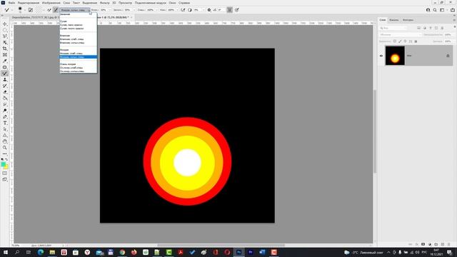 Как работает микс-кисть в Фотошопе [Что можно сделать с микс-кистью в Photoshop] смотреть онлайн