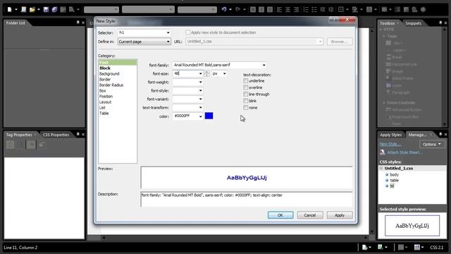 IGCSE ICT Summer 2014 Paper 32 - Web Authoring - Part 1 (CSS) смотреть онлайн