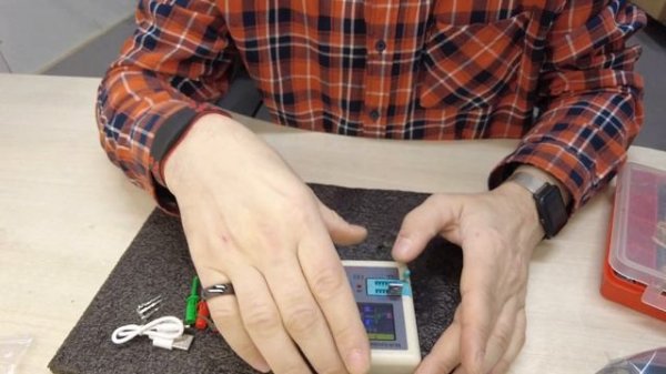 Многофункциональный тестер радиодеталей и ик пультов Multi function Tester TC1