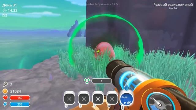 СЕКРЕТНАЯ ЛОКАЦИЯ | Slime Rancher [12] смотреть онлайн