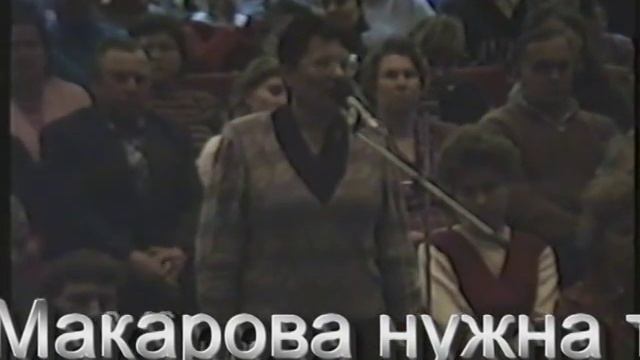 № 169 Лечебный сон для взрослых и детей, часть 3 смотреть онлайн