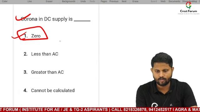 L20- MCQ PRACTICE I CORONA EFFECT I SKIN EFFECT I PROXIMITY EFFECT I TRANSMISSION LINE I CP_SIR смотреть онлайн