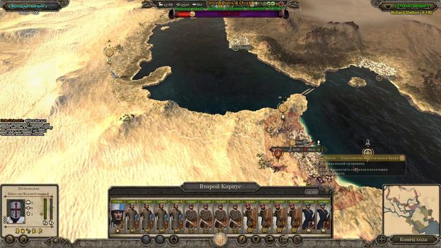 Medieval Kingdoms 1212 AD - Иерусалимское Королевство №11 - Великий поход на Восток