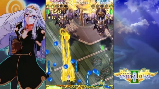 Espgaluda II - Shoot'em Up Satuday - Co-op - Arcade / Switch / X360 смотреть онлайн