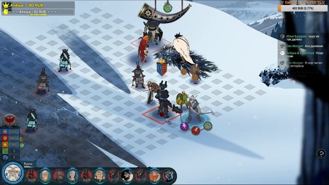 The Banner Saga 2. Прохождение (ФИНАЛ) смотреть онлайн