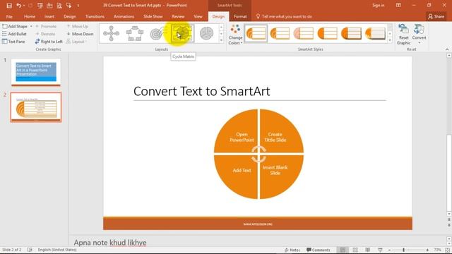 Convert Text to Smart Art in 1 Click in PowerPoint смотреть онлайн