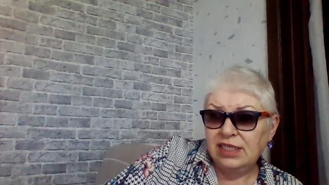 Эмоции человека