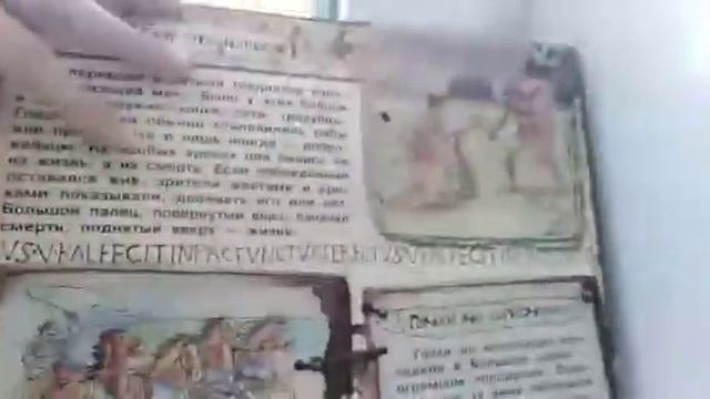 Подарок от подруги из Москвы!)) смотреть онлайн