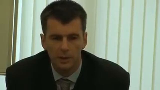 Михаил Прохоров о новом приобретении Полюс Золото