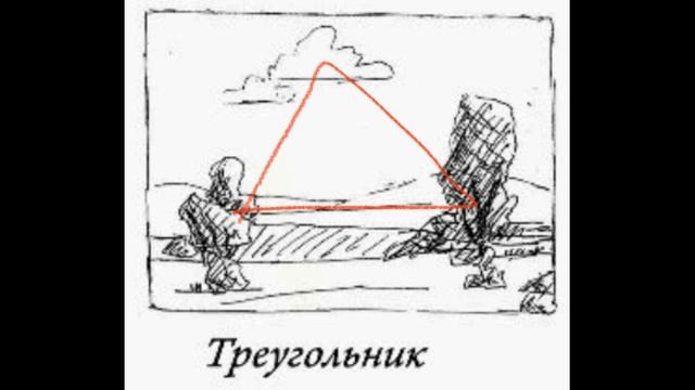 Пленэр смотреть онлайн