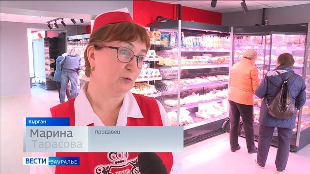 Есть, где разгуляться аппетиту! смотреть онлайн