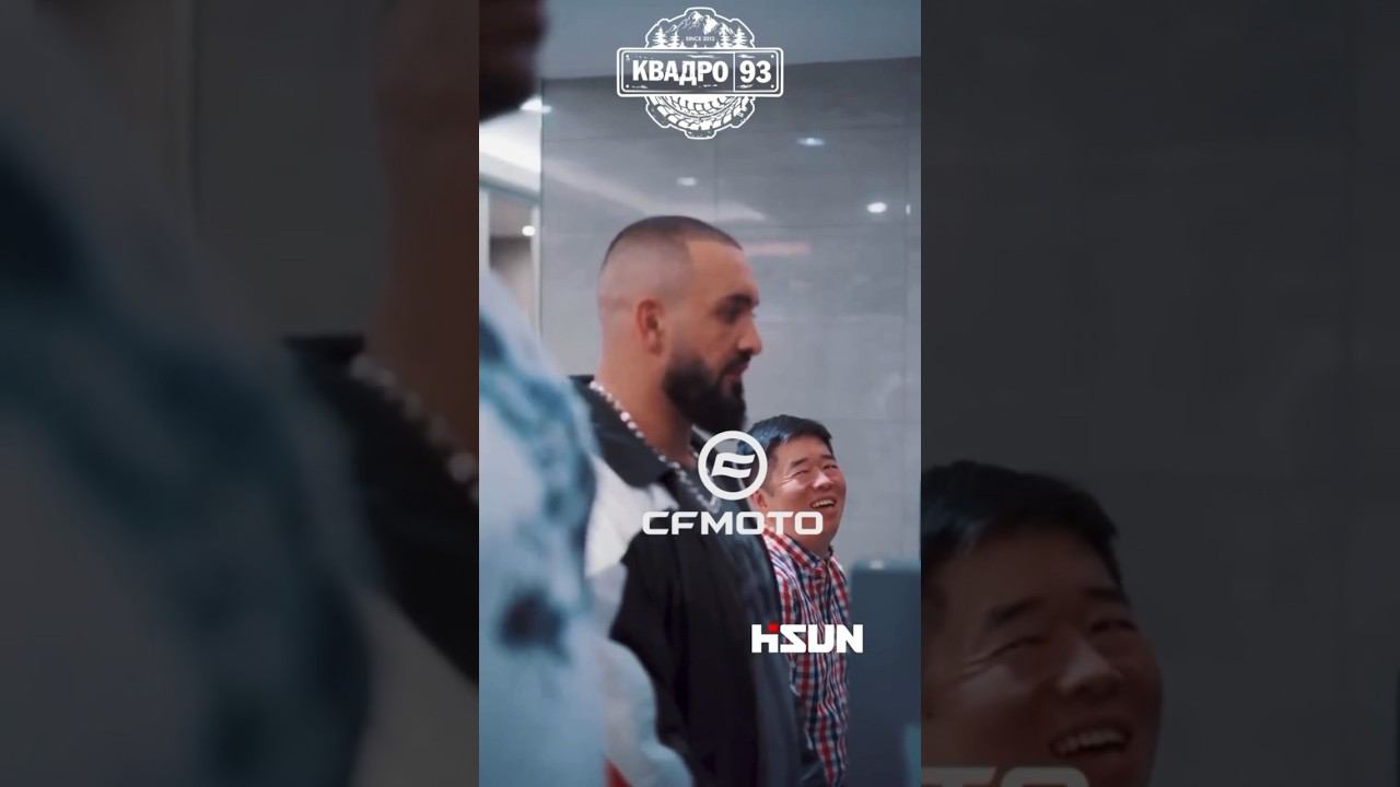 CFmoto и HISUN, прикол! смотреть онлайн