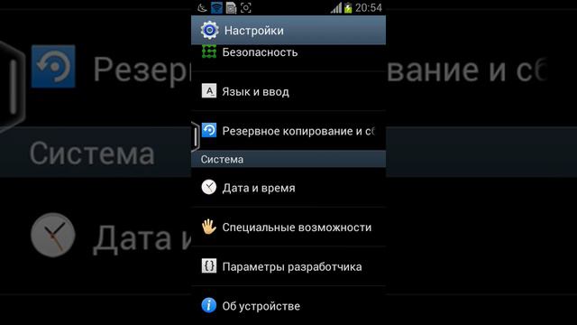 Как сделать Курсор смотреть онлайн