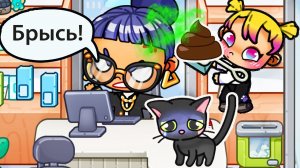 АЛИСА НА РАБОТЕ У ПАПЫ  AVATAR WORLD ИСТОРИЯ  РУТИНА СЕМЬИ  ОБНОВЛЕНИЕ СЕРИАЛ