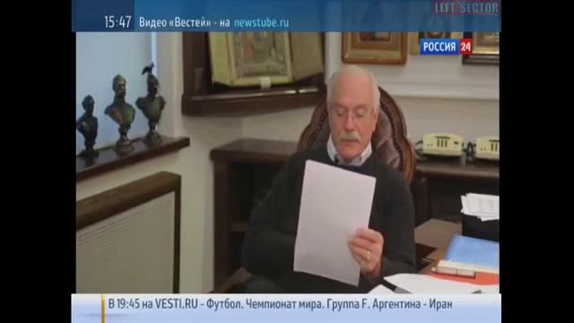 'Бесогон' Михалков цитирует Старикова 21 06 2014 смотреть онлайн