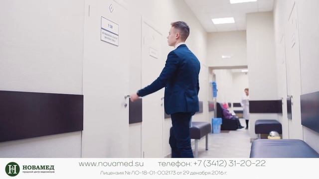 Медосмотры для организаций г. Ижевска смотреть онлайн