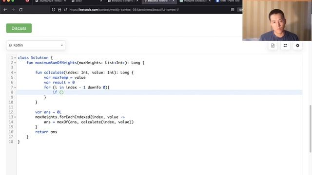 Leetcode 2865. Beautiful Towers I (KOTLIN. NO EXPLANATION) смотреть онлайн