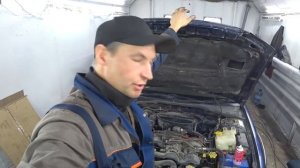Заводится и глохнет Субару
