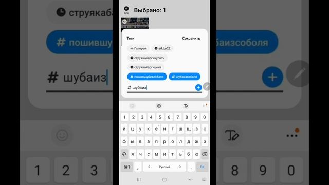 Где взять фото для группы смотреть онлайн