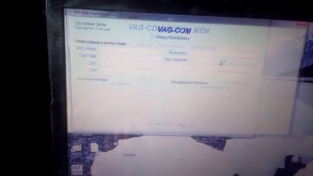 Теплые идеи для всех сфер