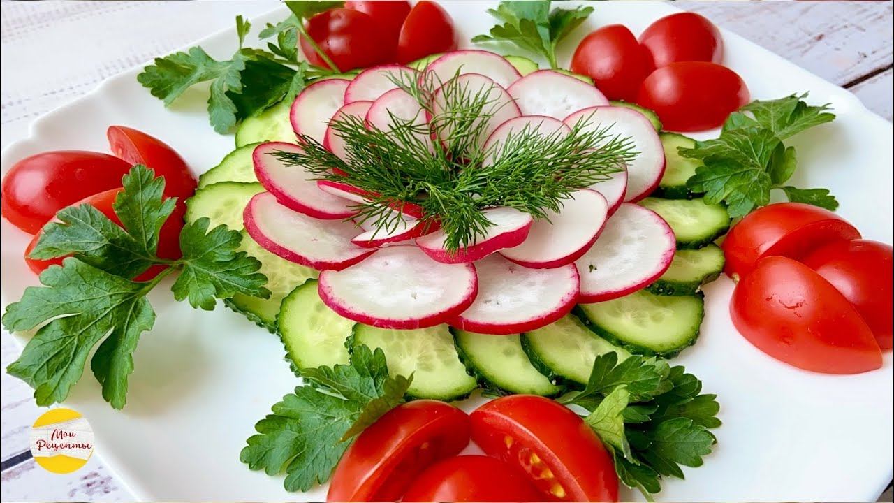 Красивая ОВОЩНАЯ НАРЕЗКА! Сразу ТРИ ВАРИАНТА для Праздничного Стола! смотреть онлайн