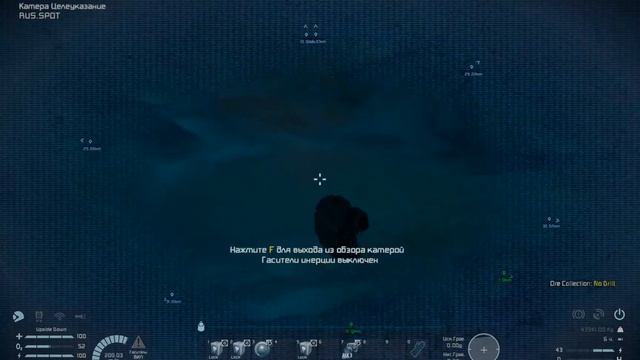 UPSD.08.Torps attack смотреть онлайн