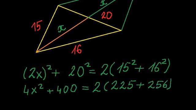 02. Удвоение медианы (часть 04) смотреть онлайн