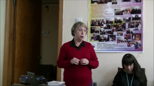 СИТНИКОВ АНАТОЛИЙ АЛЕКСАНДРОВИЧ. часть 1