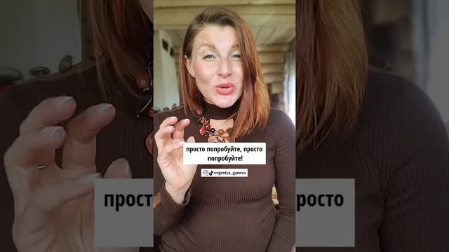 Как подтолкнуть мужчину, чтобы он познакомился: ЖЕНСКИЙ СЕКРЕТ! смотреть онлайн