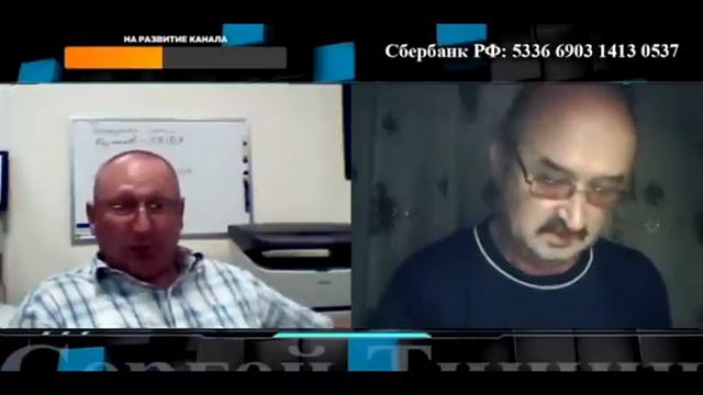 В доме где лесной полисад смотреть онлайн