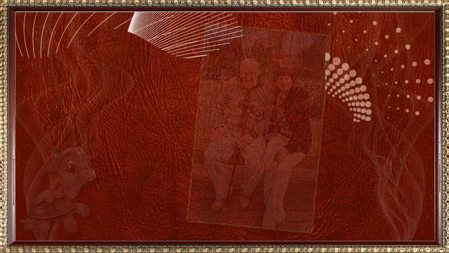 Поздравляем юбиляра Айвара смотреть онлайн