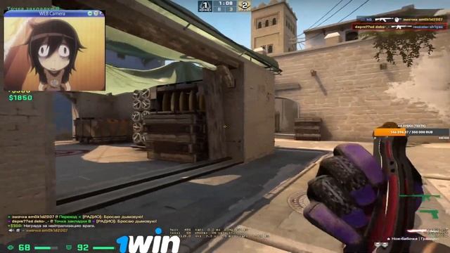 DEKO ВПАЛ В ТИЛЬТ ИЗ-ЗА ДВУХ АГЕНТОВ С 6-Ю ФРАГАМИ НА ДВОИХ (CS:GO)