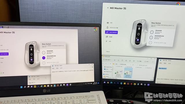 logitech MX Master 3S - Easy Switch & Flow смотреть онлайн