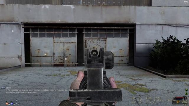 Обзор на Кусок Калла М16А2 за 30 Секунд(Почти) (9вайп)|Mysterious Zone | STALKER RP смотреть онлайн