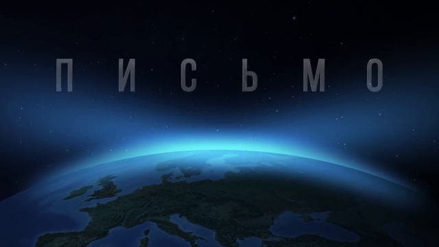 ПОСЛЕ СМЕРТИ ДОЧКИ МАТЬ НАХОДИТ ЭТО ПРОЩАЛЬНОЕ ПИСЬМО... В НЕМ БЫЛО СКАЗАНО... смотреть онлайн