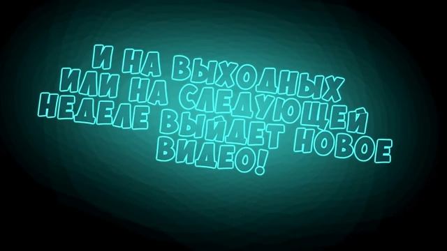 Я ВЕРНУЛСЯ! смотреть онлайн