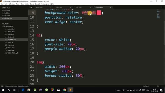 Slanted Website using HTML and CSS in Hindi [Slant Div Shape / Skew Website CSS3 ] смотреть онлайн
