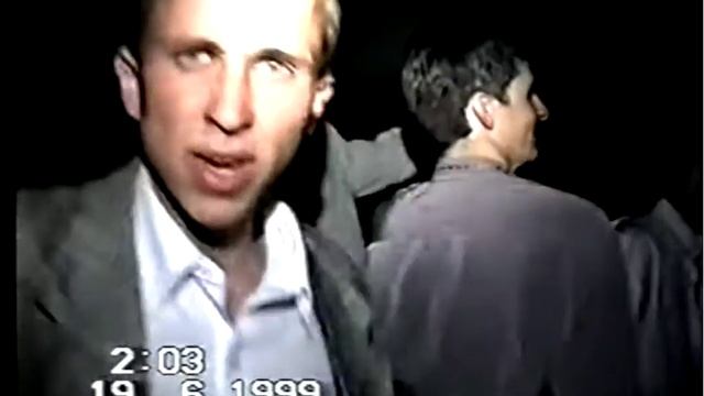 1999 дискотека смотреть онлайн