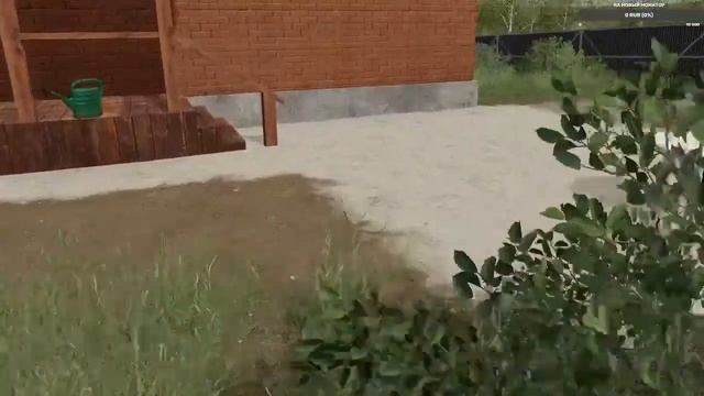 FS19 - | МП | Совхоз - "Рассвет" ? смотреть онлайн