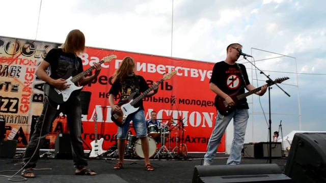 гр.Саблезубый Тигр - Я хочу петь в группе Rammstein смотреть онлайн