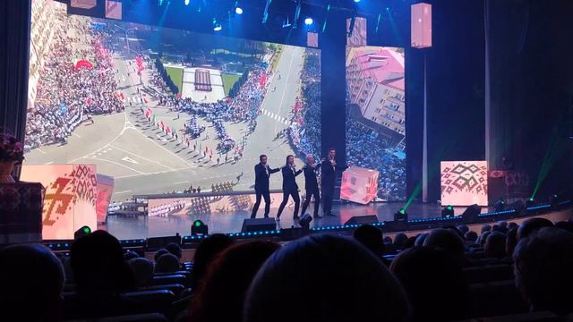 Гомельской области – 85 лет. смотреть онлайн