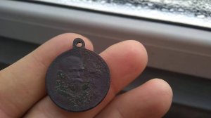 результаты чистки медали